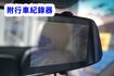 (稀有自排.附2.5尺升降尾門) 2021年 現代小霸王貨車 / 100%全車原鈑件. 零頭款.可全貸  第14張縮圖