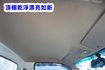 (稀有自排.附2.5尺升降尾門) 2021年 現代小霸王貨車 / 100%全車原鈑件. 零頭款.可全貸  第15張縮圖