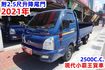 (附2.5尺升降尾門) 2021年 現代小霸王單廂貨車 / 100%全車原鈑件. 零頭款.可全額貸款  第2張縮圖