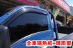 (附2.5尺升降尾門) 2021年 現代小霸王單廂貨車 / 100%全車原鈑件. 零頭款.可全額貸款  第9張縮圖