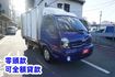 (只跑2萬多.保溫箱) 2022卡旺保溫箱貨車 / 全車水噹噹/ 零頭款.可全額貸款  第4張縮圖