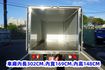 (只跑2萬多.保溫箱) 2022卡旺保溫箱貨車 / 全車水噹噹/ 零頭款.可全額貸款  第9張縮圖