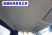 (只跑2萬多.保溫箱) 2022卡旺保溫箱貨車 / 全車水噹噹/ 零頭款.可全額貸款  第14張縮圖