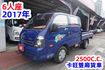 (6人座) 2017卡旺雙箱貨車 / 全車水噹噹. 載人載貨皆適用 / 零頭款.可全額貸款  第2張縮圖