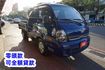 (6人座) 2017卡旺雙箱貨車 / 全車水噹噹. 載人載貨皆適用 / 零頭款.可全額貸款  第4張縮圖
