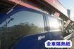 (6人座) 2017卡旺雙箱貨車 / 全車水噹噹. 載人載貨皆適用 / 零頭款.可全額貸款  第8張縮圖