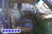 (6人座) 2017卡旺雙箱貨車 / 全車水噹噹. 載人載貨皆適用 / 零頭款.可全額貸款  第9張縮圖