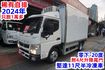 (只跑1萬多.稀有自排.附4尺升降尾門) 2024年 堅達11尺半冷凍車 / 附4路.零頭款.可全貸  第2張縮圖