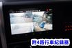 (只跑1萬多.稀有自排.附4尺升降尾門) 2024年 堅達11尺半冷凍車 / 附4路.零頭款.可全貸  第16張縮圖