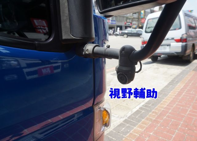 (全新) 升降布篷 , 2021年中華堅達14呎貨車,附升降尾門+升降布篷 / 倒車顯影/ 安卓機 /零頭款可全額貸  第15張相片