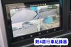 2023年 堅達11尺半貨車 / 全車水噹噹. 附4路行車紀錄器 / 零頭款.可全額貸款  第12張縮圖