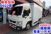 (稀有自排.只跑6萬多) 2022年 堅達11尺半纖維廂 / 100%全車原鈑件 / 附4錄 / 零頭款.可全額貸款  第2張縮圖