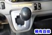 (稀有自排.只跑6萬多) 2022年 堅達11尺半纖維廂 / 100%全車原鈑件 / 附4錄 / 零頭款.可全額貸款  第14張縮圖