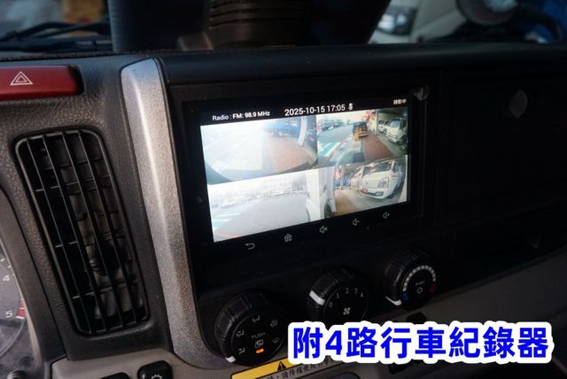 (稀有自排.只跑6萬多) 2022年 堅達11尺半纖維廂 / 100%全車原鈑件 / 附4錄 / 零頭款.可全額貸款  第16張相片