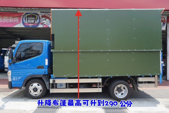 2021年堅達11尺半貨車 / 附(全新)升降布篷+2尺半尾門升降機 /零頭款全額貸/倒車顯影視野輔助系統/ABS  第6張相片