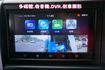 2021年堅達11尺半貨車 / 附(全新)升降布篷+2尺半尾門升降機 /零頭款全額貸/倒車顯影視野輔助系統/ABS  第15張縮圖