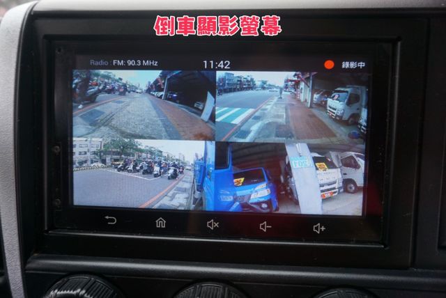 2021年堅達11尺半貨車 / 附(全新)升降布篷+2尺半尾門升降機 /零頭款全額貸/倒車顯影視野輔助系統/ABS  第17張相片