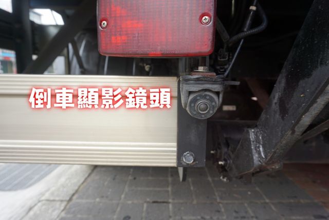 2021年堅達11尺半貨車 / 附(全新)升降布篷+2尺半尾門升降機 /零頭款全額貸/倒車顯影視野輔助系統/ABS  第18張相片