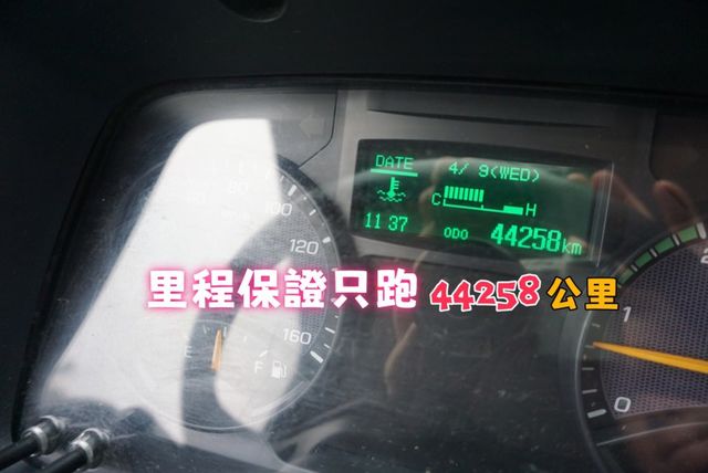 2021年堅達11尺半貨車 / 附(全新)升降布篷+2尺半尾門升降機 /零頭款全額貸/倒車顯影視野輔助系統/ABS  第19張相片