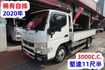 (稀有自排) 2020年堅達11尺半貨車 / 100%全車原鈑件/ 附4路行車紀錄器/ 零頭款.可全額貸款  第2張縮圖