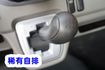 (稀有自排) 2020年堅達11尺半貨車 / 100%全車原鈑件/ 附4路行車紀錄器/ 零頭款.可全額貸款  第11張縮圖