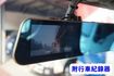 (稀有自排) 2020年堅達11尺半貨車 / 100%全車原鈑件/ 附4路行車紀錄器/ 零頭款.可全額貸款  第12張縮圖