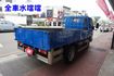 (只跑5萬多) 2020年 堅達10尺半貨車 / 全車水噹噹.附4路行車紀錄器/ 零頭款.可全額貸款  第7張縮圖