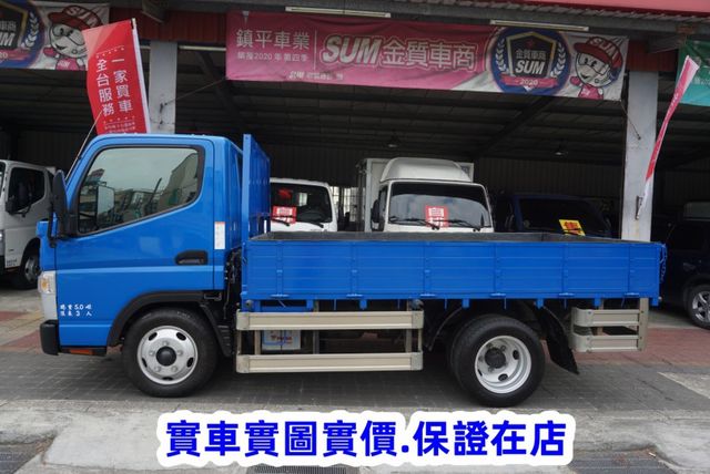 (只跑5萬多) 2020年 堅達10尺半貨車 / 全車水噹噹.附4路行車紀錄器/ 零頭款.可全額貸款  第8張相片