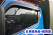 (附2.5尺升降尾門.布篷) 2017年 堅達10尺半貨車 / 100%全車原鈑件.零頭款.可全額貸款  第9張縮圖