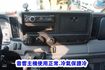 (附2.5尺升降尾門.布篷) 2017年 堅達10尺半貨車 / 100%全車原鈑件.零頭款.可全額貸款  第13張縮圖