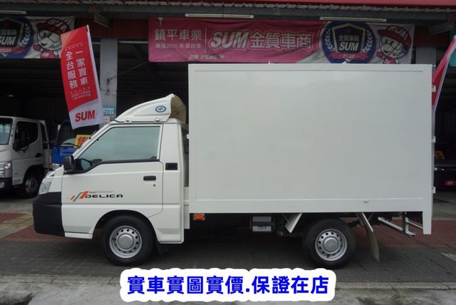 (只跑4萬多) 2024年 得利卡纖維廂 / 100%全車原鈑件 / 零頭款.可全額貸款  第8張相片