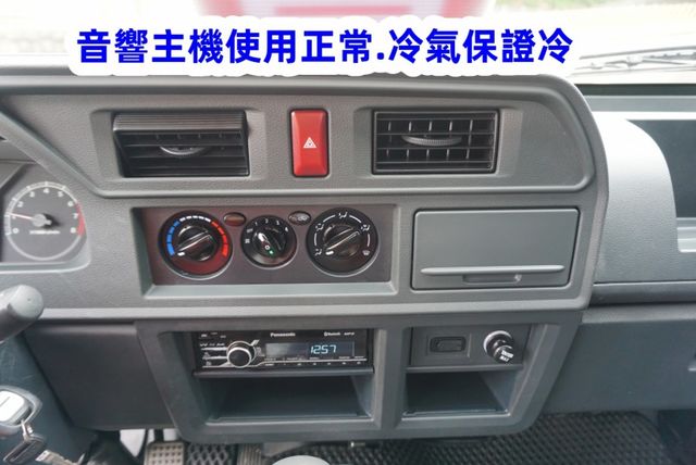 (只跑9000公里.稀有自排) 2023年 得利卡纖維廂 / 100%全車原鈑件.零頭款.可全額貸款  第15張相片