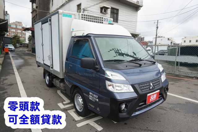 (只跑2萬多.零下-20度) 2022年 得利卡冷凍車/ 全車100%原鈑件. 零頭款.可全額貸款  第4張相片