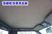 (只跑2萬多.零下-20度) 2022年 得利卡冷凍車/ 全車100%原鈑件. 零頭款.可全額貸款  第14張縮圖