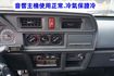 (只跑2萬多.零下-20度) 2022年 得利卡冷凍車/ 全車100%原鈑件. 零頭款.可全額貸款  第15張縮圖