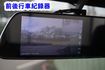 (只跑2萬多.零下-20度) 2022年 得利卡冷凍車/ 全車100%原鈑件. 零頭款.可全額貸款  第16張縮圖
