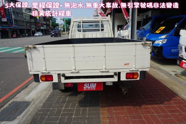 (自排)2021年中華得利卡貨車 / 全車原鈑件/ABS/ 循跡防滑/ 定速/零頭款 可全額貸款  第9張相片