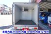 (稀有自排.零下-15度) 菱利冷凍車 / 100%全車原鈑件 / 附定速系統 / 零頭款.可全額貸款  第9張縮圖