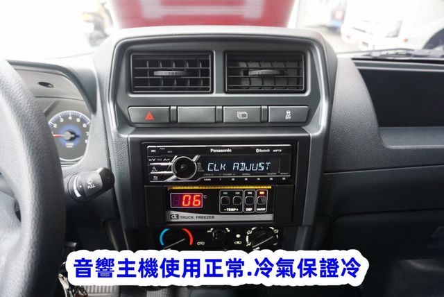 (只跑4萬多.稀有自排.零下-15度) 2022年 菱利冷凍車 / 附定速.全車水噹噹 / 零頭款.可全額貸款  第15張相片