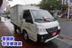 (稀有自排) 2021年 得利卡纖維廂 /車廂可側掀.附定速.全車水噹噹.零頭款.可全額貸款  第4張縮圖