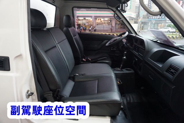 (稀有自排) 2021年 得利卡纖維廂 /車廂可側掀.附定速.全車水噹噹.零頭款.可全額貸款  第14張相片