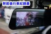 (稀有自排) 2021年 得利卡纖維廂 /車廂可側掀.附定速.全車水噹噹.零頭款.可全額貸款  第15張縮圖