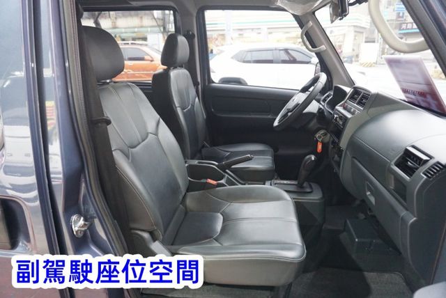 (稀有自排. 只跑4萬多) 2021年 菱利客貨兩用車 / 100%全車原鈑件 / 零頭款.可全額貸款  第13張相片