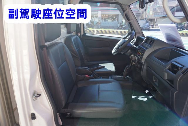 (稀有自排.零下-5度) 2022年 菱利冷藏車 / 附前後行車紀錄器.全車水噹噹 /零頭款.可全額貸款  第13張相片