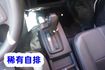 (稀有自排.零下-5度) 2022年 菱利冷藏車 / 附前後行車紀錄器.全車水噹噹 /零頭款.可全額貸款  第16張縮圖
