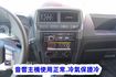 (稀有自排.零下-5度) 2022年 菱利冷藏車 / 附前後行車紀錄器.全車水噹噹 /零頭款.可全額貸款  第17張縮圖