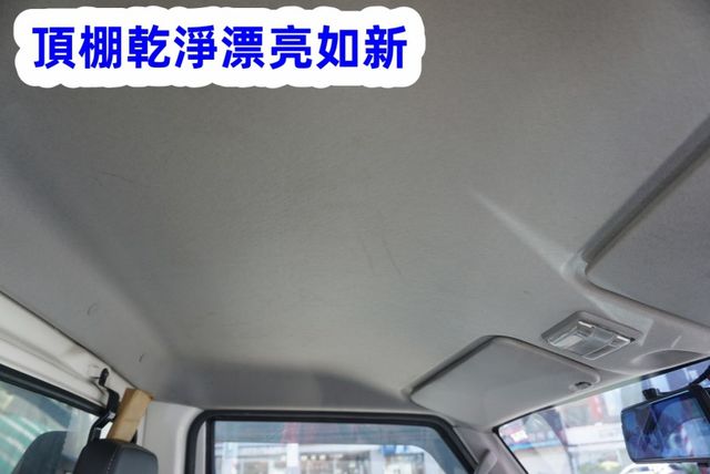 (稀有自排.零下-5度) 2022年 菱利冷藏車 / 附前後行車紀錄器.全車水噹噹 /零頭款.可全額貸款  第18張相片