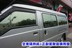 (8人座.只跑5萬多)2021年 得利卡客貨兩用車 /100%全車原鈑件 / 零頭款.可全額貸款  第8張縮圖