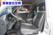 (8人座.只跑5萬多)2021年 得利卡客貨兩用車 /100%全車原鈑件 / 零頭款.可全額貸款  第10張縮圖