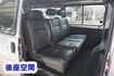 (8人座.只跑5萬多)2021年 得利卡客貨兩用車 /100%全車原鈑件 / 零頭款.可全額貸款  第13張縮圖
